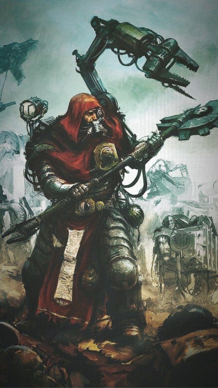 Механикус вархаммер