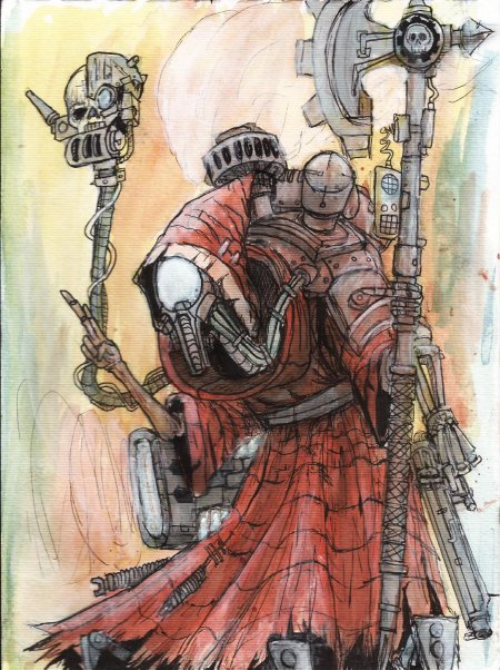 Адептус Механикус Магос