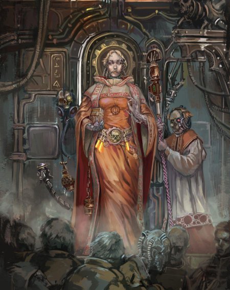 Доброе утро вархаммер