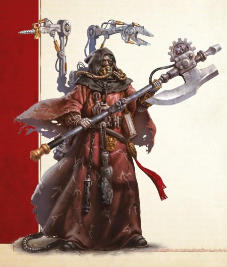 Вархаммер 40000 Адептус Механикус