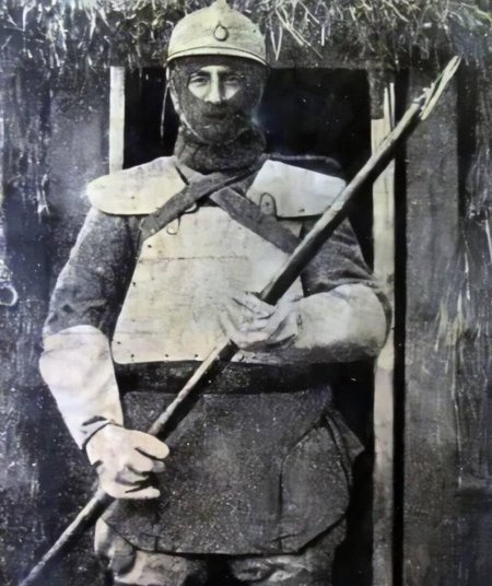 Ардити броня Фарина