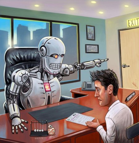 Робот против человека