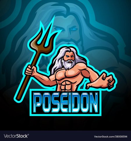 Посейдон эмблема