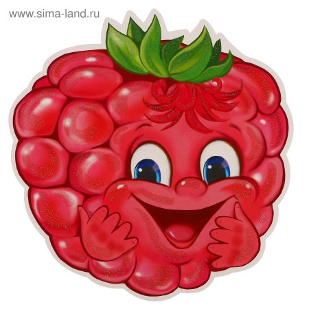 Взаимненько картинки