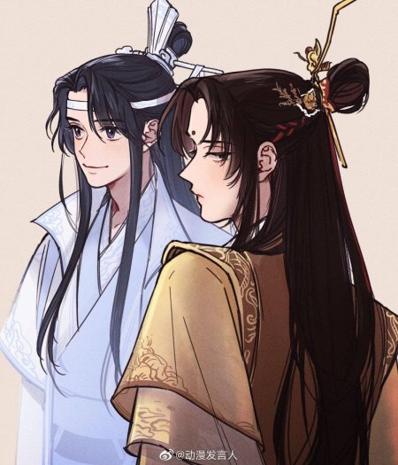 Цзинь Лин и Сычжуй