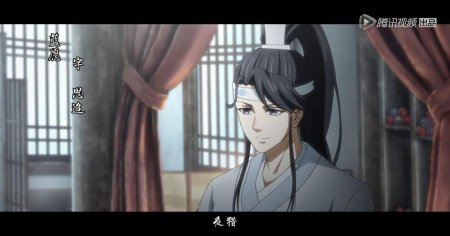 Магистр дьявольского культа Лань Цзинъи