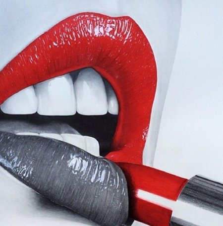 Помада для губ