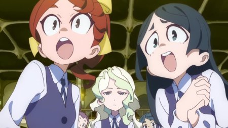 Академия ведьмочек Диана Кавендиш