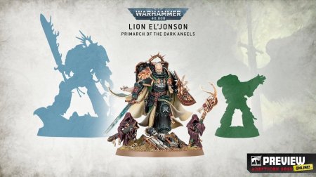 Примарх Лев Эль Джонсон