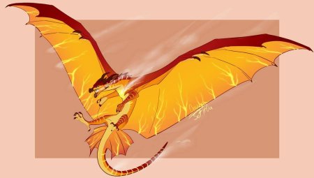 Небесный дракон Драконья сага