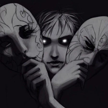 Раздвоение личности арт