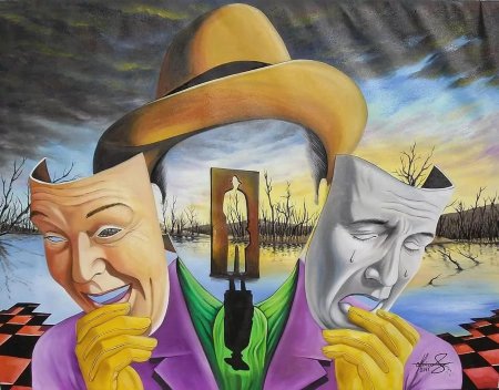 Двуличие картина