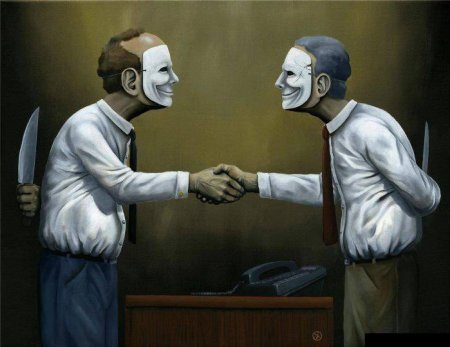 Маска лицемера