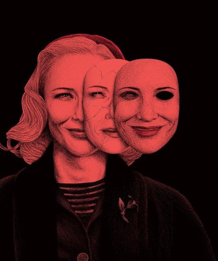 Лицемерная маска