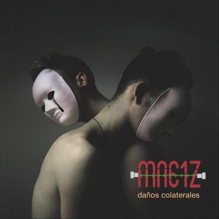 Грустная маска