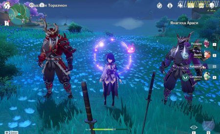 Самураи Геншин Импакт