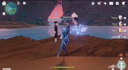 Седьмой Самурай Genshin