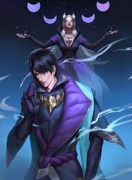 Афелий лига легенд