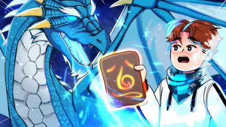 Лололошка и междумирец арты