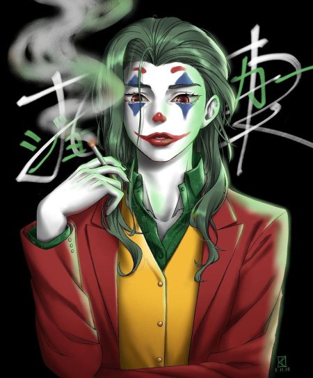 Фем Джокер