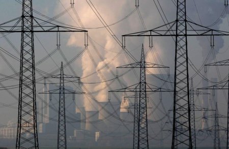 Энергетическая безопасность