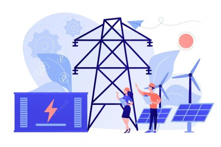 С днем Энергетика