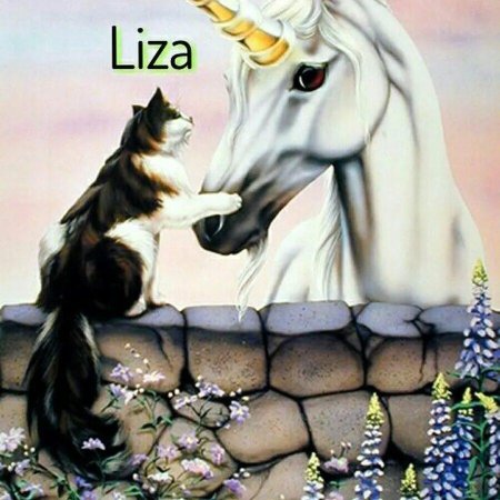 Сказочные лошади