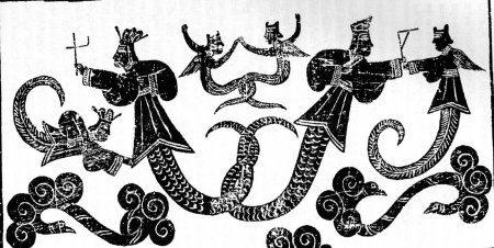 ФУСИ И Нюйва