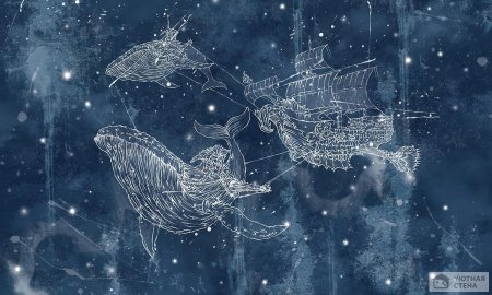 Фреска Звездный кит