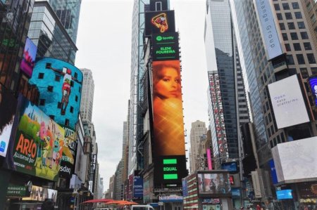 Билборд на Таймс сквер