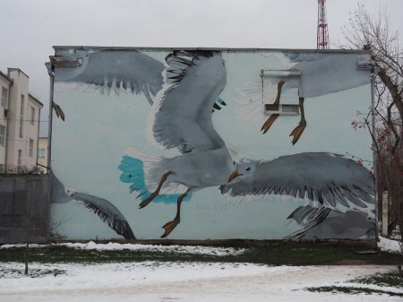 Стрит арт Екатеринбург