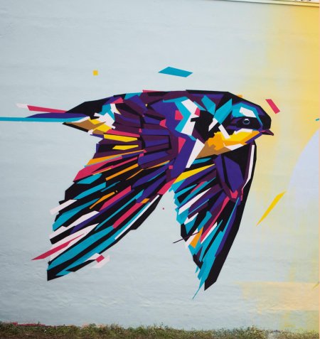 Радужное граффити