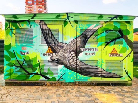 Граффити птица