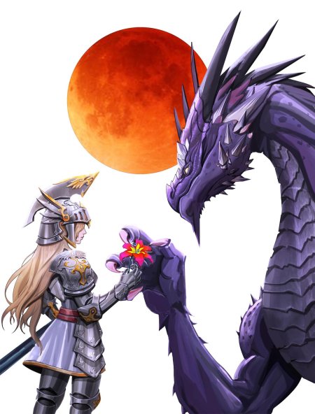 Рыцарь дракона