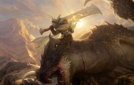 Эймон рыцарь-дракон