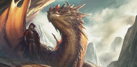 Эймон рыцарь-дракон