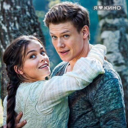 Фильм последний богатырь Посланник тьмы