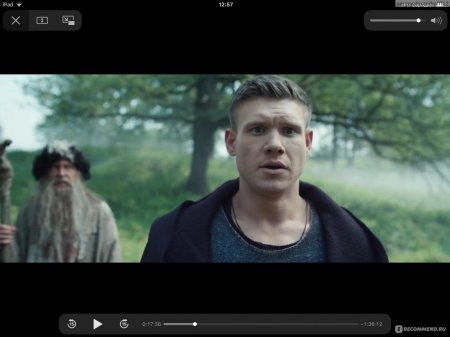 Последний богатырь Иван