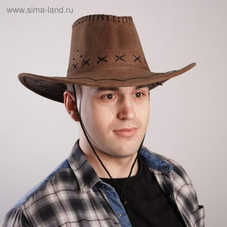 Дикий Запад