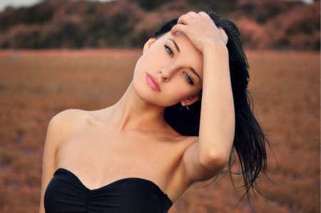 Гордая женщина