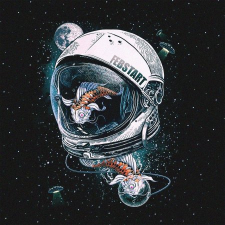 Космонавт арт