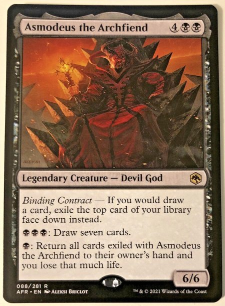 Асмодей МТГ