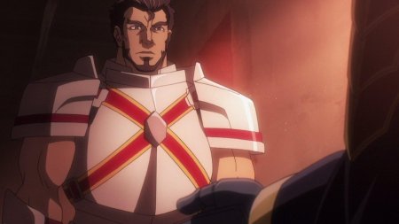 Повелитель: Бессмертный Король