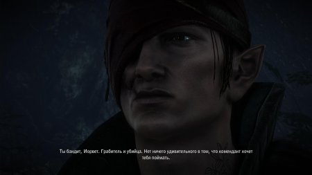 Йорвет ведьмак арт