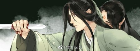 Шэнь Цинцю Дунхуа