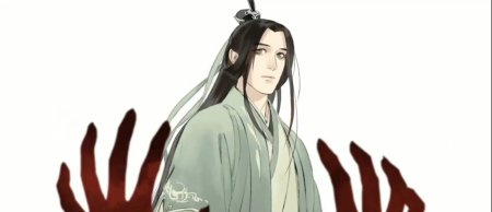 Шэнь Цин цю