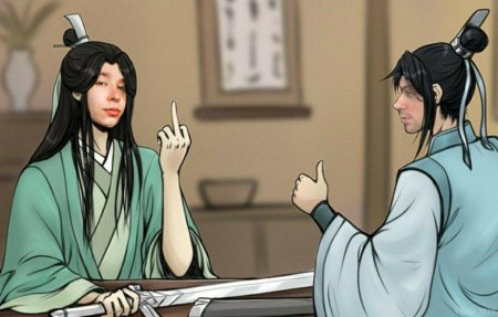 Шень Цинхуа