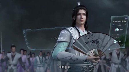 Цинцю Дунхуа