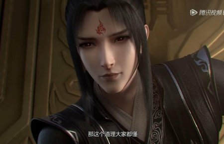 Бинхэ Дунхуа