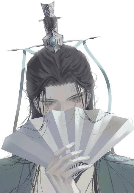 Шень Цинцю с бородой